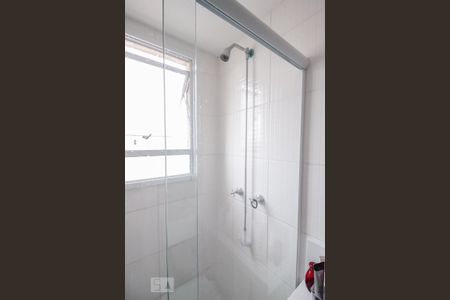 Apartamento à venda com 46m², 2 quartos e 1 vagaBanheiro