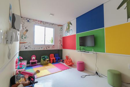 Apartamento à venda com 46m², 2 quartos e 1 vagaBrinquedoteca