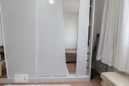 Apartamento à venda com 46m², 2 quartos e 1 vagaQuarto 1