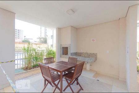 Apartamento à venda com 41m², 2 quartos e sem vaga Apartamento à venda com 41m², 2 quartos e sem vagaÁrea Comum - Churrasqueira