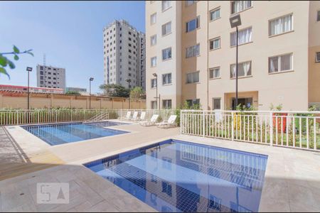 Apartamento à venda com 41m², 2 quartos e sem vaga Apartamento à venda com 41m², 2 quartos e sem vagaÁrea Comum - Piscina