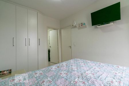 Apartamento à venda com 90m², 3 quartos e 1 vagaSuíte
