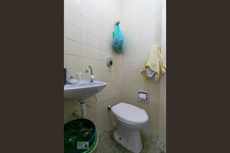Apartamento à venda com 90m², 3 quartos e 1 vagaÁrea de Serviço - Banheiro