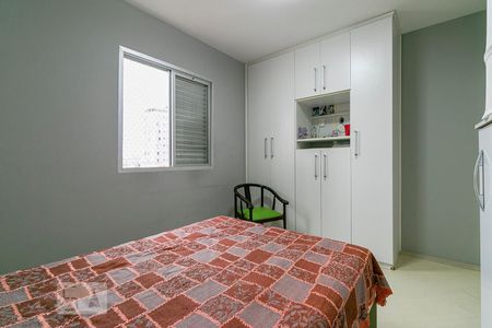 Apartamento à venda com 90m², 3 quartos e 1 vagaQuarto 3