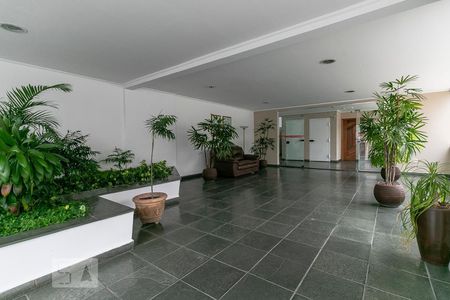 Apartamento à venda com 90m², 3 quartos e 1 vagaHall de Entrada