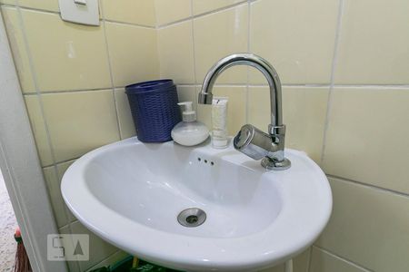 Apartamento à venda com 90m², 3 quartos e 1 vagaÁrea de Serviço - Banheiro