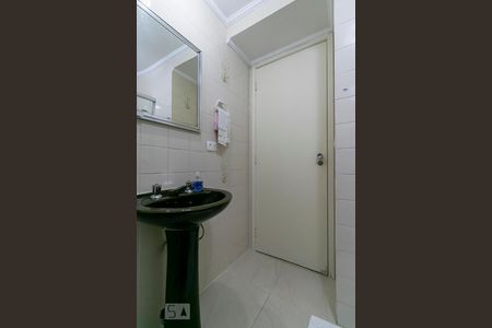 Apartamento à venda com 90m², 3 quartos e 1 vagaBanheiro da Suíte