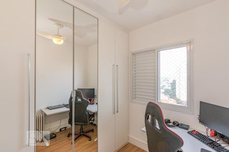 Apartamento à venda com 83m², 2 quartos e 2 vagasQuarto