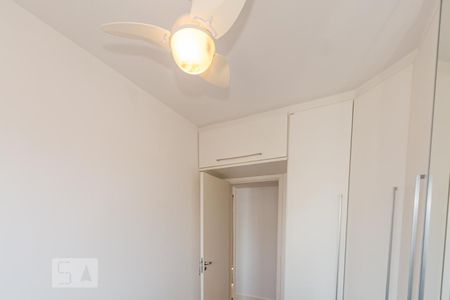 Apartamento à venda com 83m², 2 quartos e 2 vagasQuarto