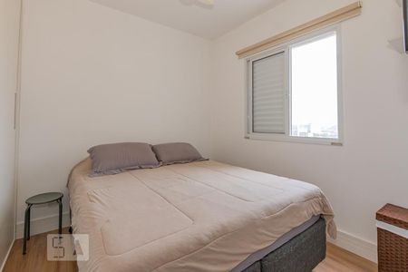 Apartamento à venda com 83m², 2 quartos e 2 vagasSuite