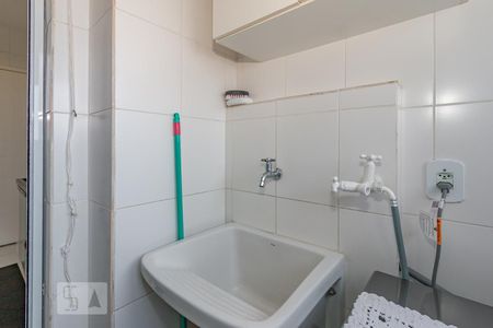 Apartamento à venda com 83m², 2 quartos e 2 vagasLavanderia 