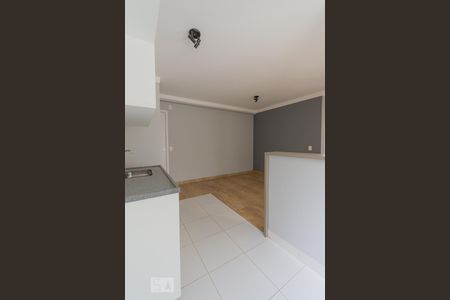 Apartamento para alugar com 48m², 2 quartos e 1 vaga Apartamento para alugar com 48m², 2 quartos e 1 vagaCozinha e Área de Serviço