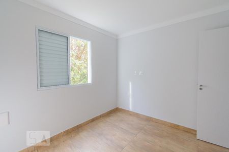 Apartamento para alugar com 48m², 2 quartos e 1 vaga Apartamento para alugar com 48m², 2 quartos e 1 vagaQuarto 2