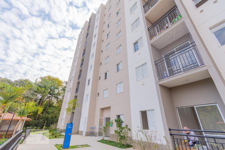 Apartamento para alugar com 48m², 2 quartos e 1 vaga Apartamento para alugar com 48m², 2 quartos e 1 vagaFachada do bloco