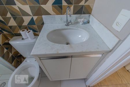 Apartamento para alugar com 48m², 2 quartos e 1 vaga Apartamento para alugar com 48m², 2 quartos e 1 vagaBanheiro - Torneira
