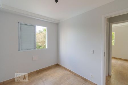 Apartamento para alugar com 48m², 2 quartos e 1 vaga Apartamento para alugar com 48m², 2 quartos e 1 vagaQuarto 2