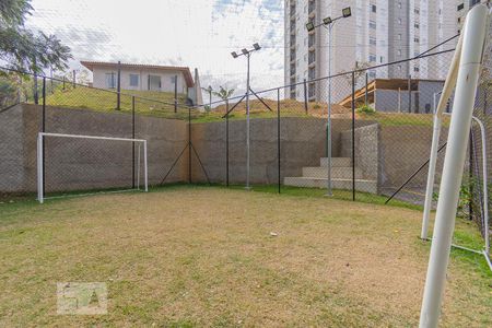Apartamento para alugar com 48m², 2 quartos e 1 vaga Apartamento para alugar com 48m², 2 quartos e 1 vagaQuadra Esportiva