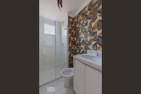 Apartamento para alugar com 48m², 2 quartos e 1 vaga Apartamento para alugar com 48m², 2 quartos e 1 vagaBanheiro