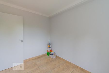 Apartamento para alugar com 48m², 2 quartos e 1 vaga Apartamento para alugar com 48m², 2 quartos e 1 vagaQuarto 2
