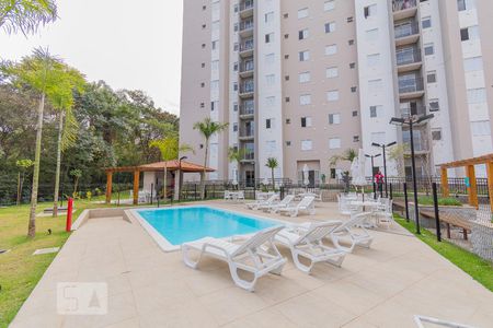 Apartamento para alugar com 48m², 2 quartos e 1 vaga Apartamento para alugar com 48m², 2 quartos e 1 vagaÁrea comum - Piscina