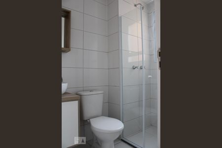 Apartamento à venda com 42m², 2 quartos e sem vagaBanheiro