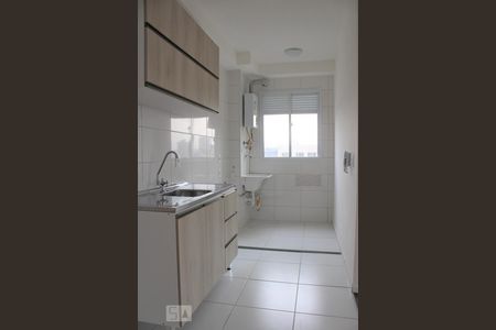 Apartamento à venda com 42m², 2 quartos e sem vagaCozinha