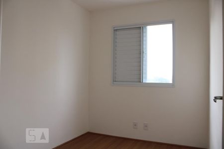 Apartamento à venda com 42m², 2 quartos e sem vagaQuarto 2 