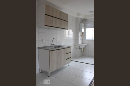 Apartamento à venda com 42m², 2 quartos e sem vagaCozinha