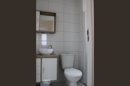 Apartamento à venda com 42m², 2 quartos e sem vagaBanheiro