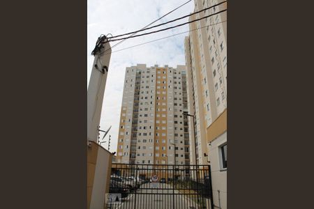 Apartamento à venda com 42m², 2 quartos e sem vagaFachada do bloco