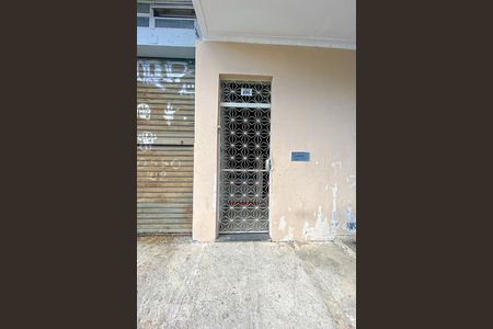 Apartamento à venda com 80m², 2 quartos e sem vaga Apartamento à venda com 80m², 2 quartos e sem vagaEntrada