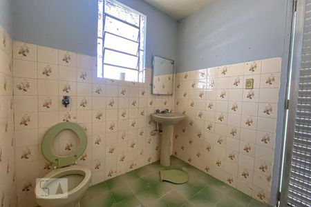 Apartamento à venda com 80m², 2 quartos e sem vaga Apartamento à venda com 80m², 2 quartos e sem vagaBanheiro - Terraço