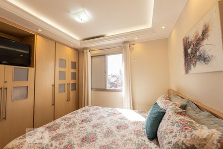 Apartamento à venda com 68m², 3 quartos e 1 vaga Apartamento à venda com 68m², 3 quartos e 1 vagaQuarto 2