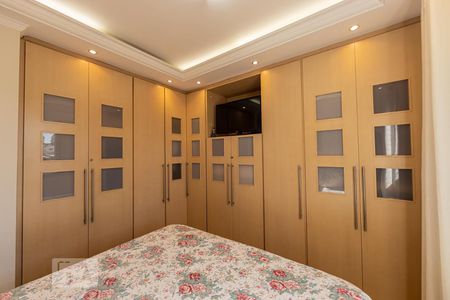 Apartamento à venda com 68m², 3 quartos e 1 vaga Apartamento à venda com 68m², 3 quartos e 1 vagaQuarto 2