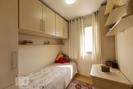 Apartamento à venda com 68m², 3 quartos e 1 vaga Apartamento à venda com 68m², 3 quartos e 1 vagaQuarto 3
