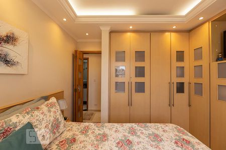 Apartamento à venda com 68m², 3 quartos e 1 vaga Apartamento à venda com 68m², 3 quartos e 1 vagaQuarto 2