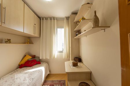 Apartamento à venda com 68m², 3 quartos e 1 vaga Apartamento à venda com 68m², 3 quartos e 1 vagaQuarto 3