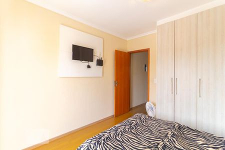 Casa de condomínio à venda com 101m², 2 quartos e 2 vagasQuarto 1