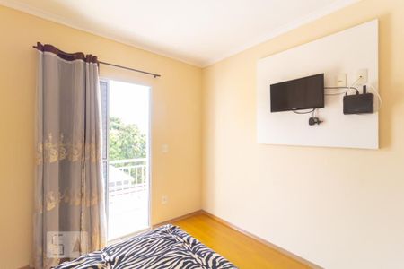 Casa de condomínio à venda com 101m², 2 quartos e 2 vagasQuarto 1