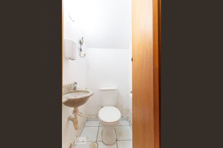 Casa de condomínio à venda com 101m², 2 quartos e 2 vagasLavabo