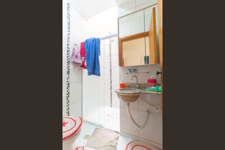 Casa de condomínio à venda com 101m², 2 quartos e 2 vagasBanheiro 1