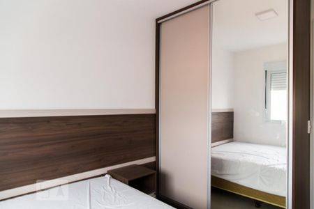 Apartamento para alugar com 38m², 1 quarto e sem vaga Apartamento para alugar com 38m², 1 quarto e sem vagaQuarto