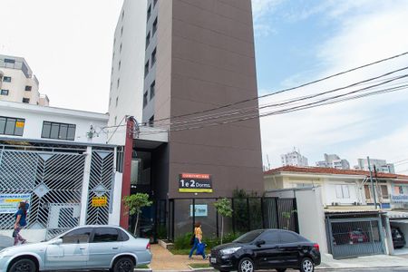 Apartamento para alugar com 38m², 1 quarto e sem vaga Apartamento para alugar com 38m², 1 quarto e sem vagaFachada