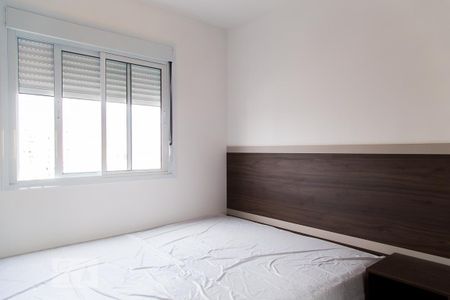 Apartamento para alugar com 38m², 1 quarto e sem vaga Apartamento para alugar com 38m², 1 quarto e sem vagaQuarto