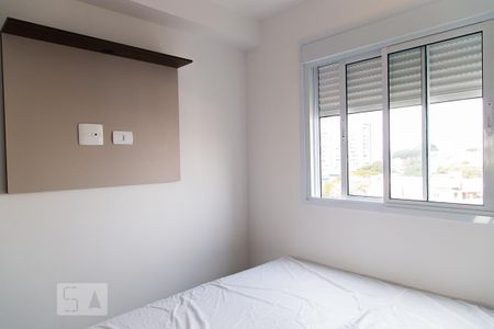 Apartamento para alugar com 38m², 1 quarto e sem vaga Apartamento para alugar com 38m², 1 quarto e sem vagaQuarto