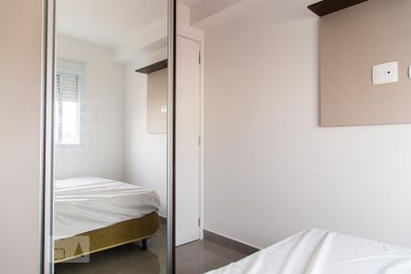 Apartamento para alugar com 38m², 1 quarto e sem vaga Apartamento para alugar com 38m², 1 quarto e sem vagaQuarto