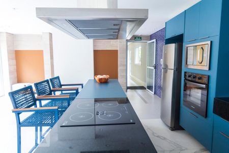 Apartamento para alugar com 38m², 1 quarto e sem vagaEspaço Gourmet