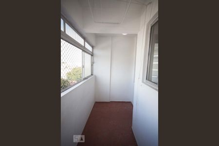 Apartamento à venda com 90m², 3 quartos e 1 vagaÁrea de Serviço