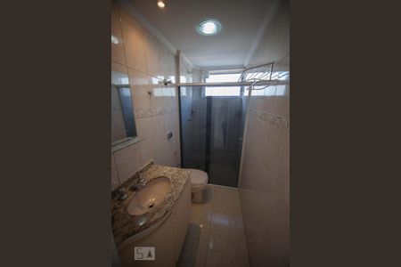 Apartamento à venda com 90m², 3 quartos e 1 vagaSuíte