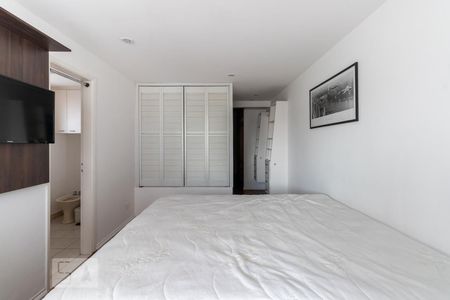 Apartamento para alugar com 70m², 1 quarto e 1 vagaSuite